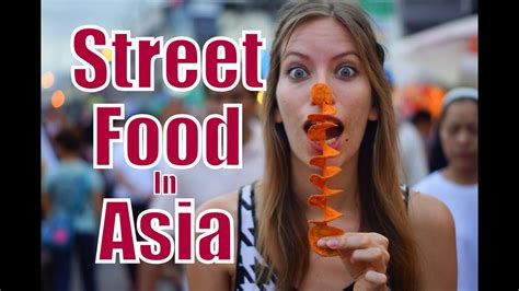 asianstreetmeat|asian